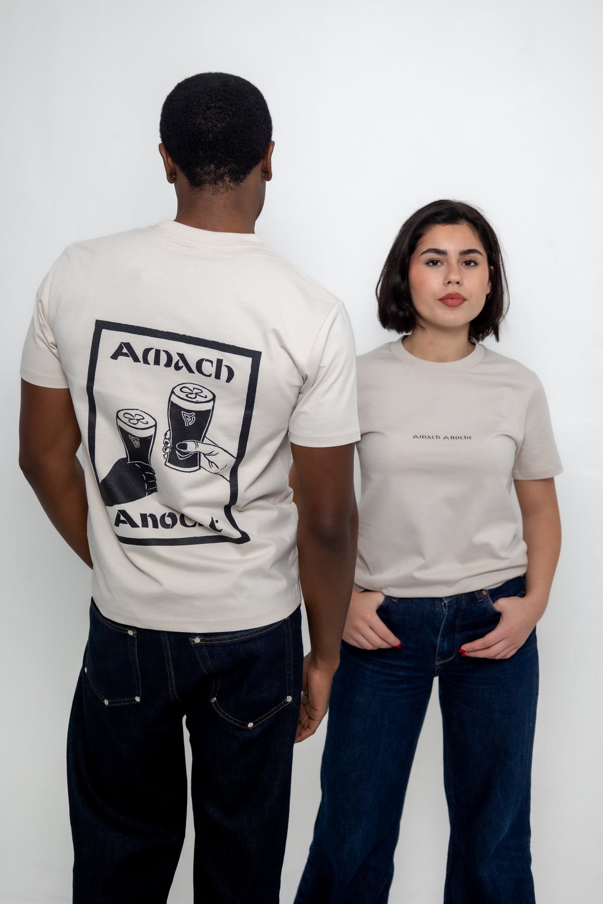 Amach Anocht 2.0