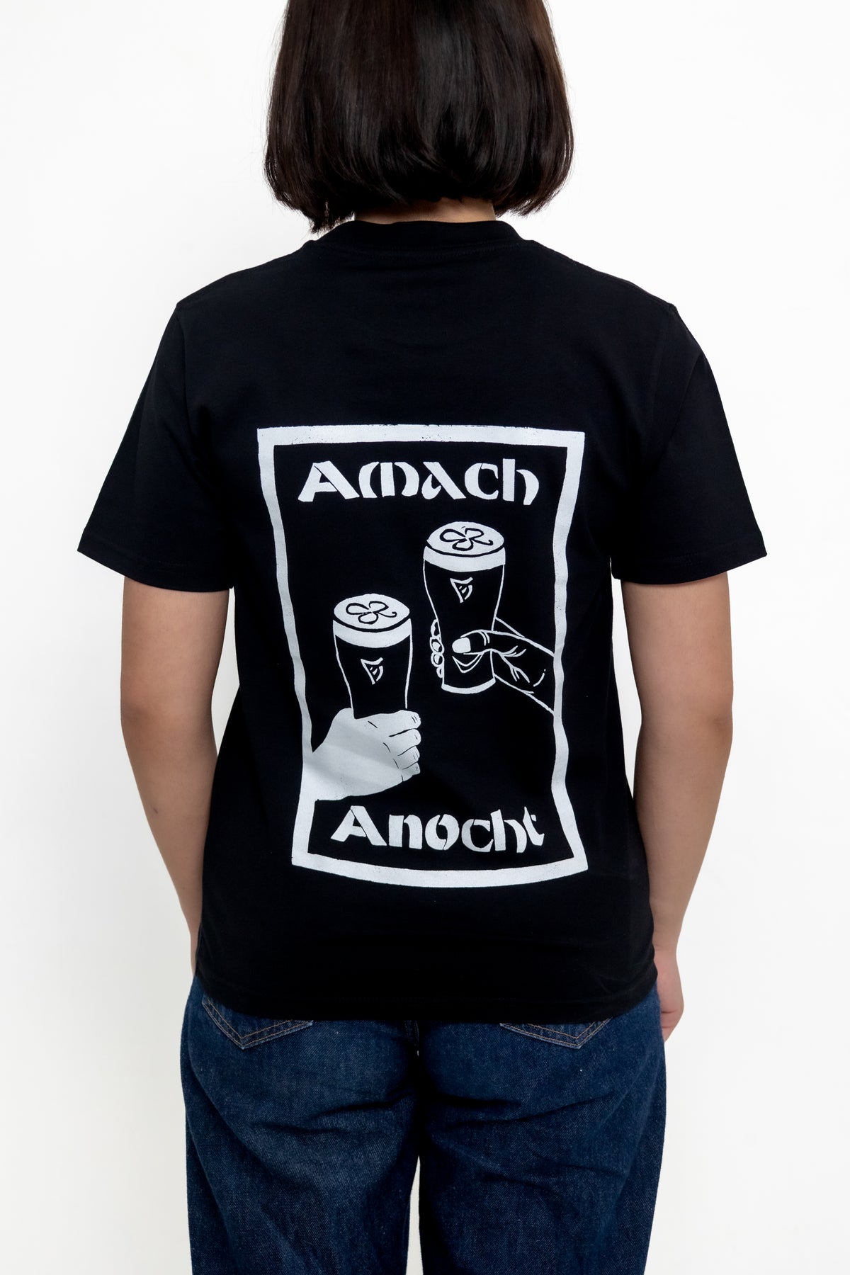 Amach Anocht 2.0